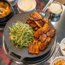 맛바라기