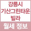 내곡동404 이미지