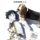 이노센스 | [영화] 이노센스 재개봉 관람 후기