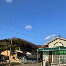 별이빛나는집 이미지