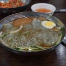 다미옥 함흥냉면 | 제기동 다미옥: 냉면의 진수를 맛보다