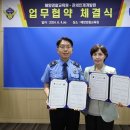 관세인재개발원 이미지