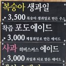 본솔카페 이미지
