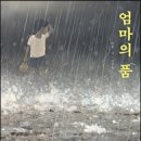 품