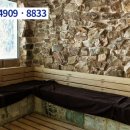 해운대 켄싱턴리조트 사우나 이미지