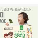 함라두레마당 이미지