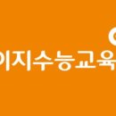 (주)이지시스템 이미지