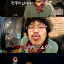 반딧불2 이미지