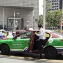 그랩20 이미지