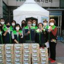 (주)행복드림 이미지