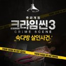 숙다방 - 창원시 마산합포구 노산서18길 40 | 숙다방