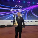 주식회사 해신