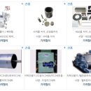 (주)우성식품산업 이미지