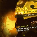 (주)캐릭터박스