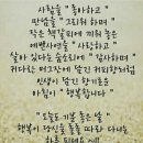 기분좋은날 Daum카페