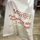 믿음이있는약국 이미지