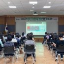 처인구청 대회의실 이미지