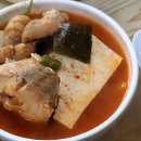 원조양푼이동태찌개 티스토리