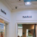 양산역2길 이미지