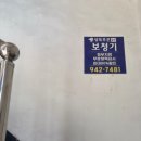 푸른소리 보청기 네이버블로그