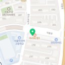 하이교정치과기공소 이미지