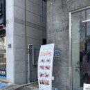 김해진영속눈썹펌 추천 에스클라스뷰티