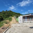 정자마을태양광발전소 이미지