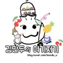 셀로나(Celona) 이미지