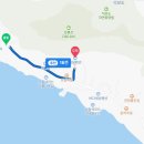 방주 농원 펜션 이미지