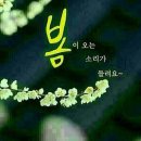멋진하루 이미지