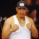 투지이종격투기