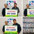 성광전력 이미지