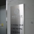 153치과의원 네이버블로그