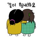 고씨네만두공방