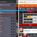 뽑기상점 이미지