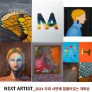 클레어아이엠씨