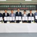수정유통 이미지