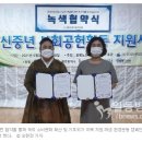 코리아문화예술단 이미지