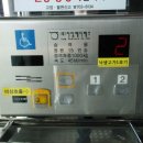 판교로227번길 이미지