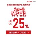 동작으로 배우는 기초일본어 | 종로 일본어학원 기초 일본어 후기! 직장인 추천 미유 쌤