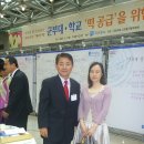 떡사랑 이미지