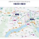 도농센트레빌아파트일원 이미지
