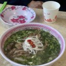 세븐일레븐 화성남양로점 | 베트남 음식점 쌀국수 "까몬 남양점" 방문 후기