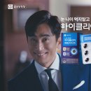 온에어랩