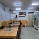 고바우샵 이미지