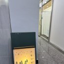 소림다방 이미지