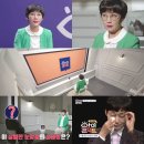 스튜디오아이채널