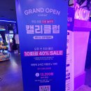 안양키즈카페 + 캘리클럽