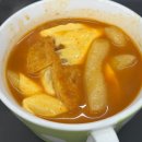 떡볶이은행 - 동대문구 경동시장로8길 47 | 대전 떡볶이 맛집 ‘떡반집 은행점’ 치즈떡반 내돈내산 후기