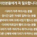 메가사미트 - 태안군 시장4길 37-1 | 메가사미트